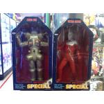 Special Soft Vinyl Figure - Ultra Seven & King Joe