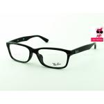 RayBan RX5296D 2000