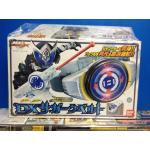 DX belt Kamen Rider SAGA