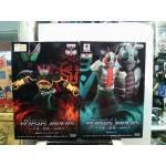 Banpresto Versus Rider Vol.1