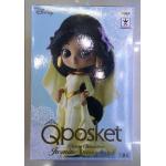 Banpresto Qposket Dream Style - Jasmine
