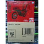 Tamashii web shop S.H.Figuarts Jungler