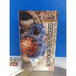 Kamen Rider Gaim DX Matsubokkuri Lockseed