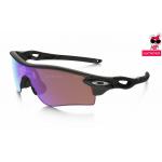 OAKLEY OO9206-36 RADARLOCK PATH (ASIA FIT)