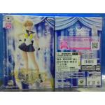 Banpresto:Girl Memories of Figutre Sailor Uranus