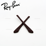 ยางหุ้มขาแว่นกันแดด RAYBAN RB3534 แท้ 100% (สีน้ำตาล)