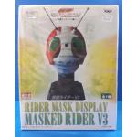 Masked Rider Display 1/2 - Masked Rider V3