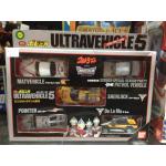 Bandai Ultraman Metal Vehicle Box Set - Ultravehicle 5