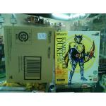 Limited SHFiguart Kamen Rider Duke Lemon Energy Arms