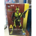Ichibankuji Masked Rider Zero-1/จับสลาก ซีโร่วัน