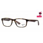 RayBan RX7063F 5577