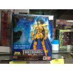 Saint Cloth Myth EX - Seadragon Kanon