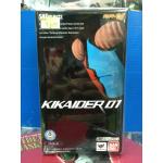 S.H.Figuarts Kikaider Limited Edition