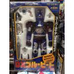 Bandai DX Beetle Fighter Blue Beet