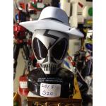 Masked Rider Collection 1/6 - Kamen Rider Skull
