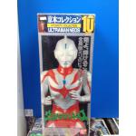 KYOMOTO COLLECTION 10 : ULTRAMAN NEOS BIG MODEL BANDAI JAPAN