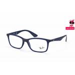 RayBan RX7047F 5450