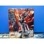 Super Robot Chogokin : Dekarangerrobo