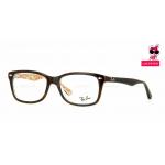 RayBan RX5228F 5057