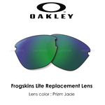 อะไหล่เลนส์ Oakley Frogskins Lite OO9374 - สี Prizm Jade