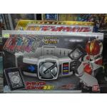 Super Best Transformation Belt DX Den-O Belt (Completed)