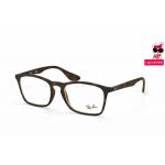 RayBan RX7045F 5365