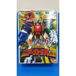 DX โกไคโอ