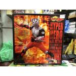 Hyper Heroes Real Action Doll Collection Series No.075 Masked Rider Ryuki