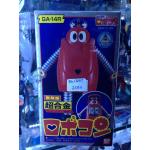 Bandai Chogokin GA-14R - Robocon