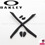 ชุดยางขาแว่น + แป้นจมูก OAKLEY OO9251, HALFLINK สีดำ