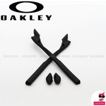 ชุดยางขาแว่น + แป้นจมูก OAKLEY OO9153, HALF JACKET 2.0 สีดำ