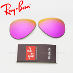 เลนส์ RAYBAN แท้ 100% RB3025 112/4T, เลนส์สีปรอทม่วง