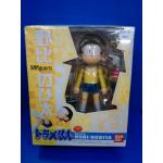 S.H.Figuarts Nobita