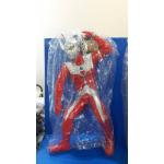 Banpresto Soft Vinyl Ultraman 38 cm - Taro