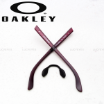 ชุดขาแว่น + แป้นจมูก OAKLEY OO4133, OUTPACE สีม่วงใส