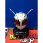 Masked Rider Collection 1/6 - Masked Rider Super 1