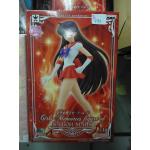 Banpresto:Girl Memories of Figutre Sailor Mars