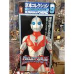 KYOMOTO COLLECTION 9 : ULTRAMAN POWERED BIG MODEL BANDAI JAPAN