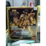 Saint Cloth Myth - Libra