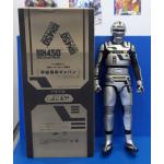 Medicom - RAH450 Space Sheriff Gavan