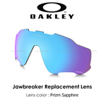อะไหล่เลนส์ Oakley Jawbreaker OO9290- สี Prizm Sapphire