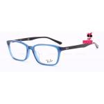 RayBan RX5327D 5462