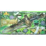 Lagacy Dragon Dagger