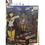 Limited SHFiguarts Pretty Guradian - Pluto