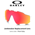 อะไหล่เลนส์ Oakley Jawbreaker OO9290- สี Prizm Ruby