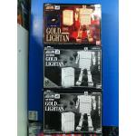 SOC GX-32 Gold Lightan