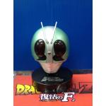 Masked Rider Collection 1/6 - Masked Rider V1 (New Ver.)