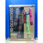 Bandai Chogokin - Ressha Sentai Toqger - Toq-OH