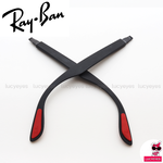 ขาแว่น RAYBAN Ferrari Collection, RB4195MF, RX7144M แท้ 100% (สีดำ)