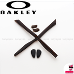 ชุดยางขาแว่น + แป้นจมูก OAKLEY OO9251, HALFLINK สีกระ